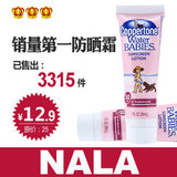 taobao english 9985933586