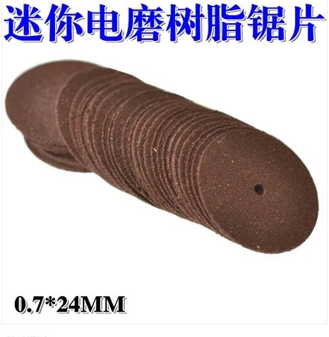 Mini electric grinder Small drill Accessories Cutting grinding wheel Resin cutting discs Expendable itemsin the Hardware/Tool , Power Tools , Other electric tools category - from Buy2taobao.com to provide professional Taobao agent buy service