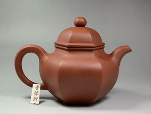 【华宝斋】宜兴紫砂《六方掇球壶》吴亚平 研