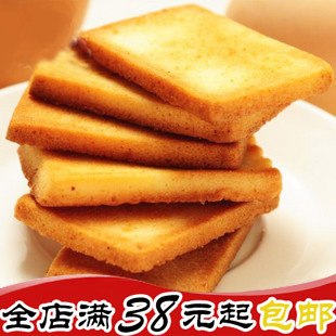  特产美食 白鹤铁板鸡蛋煎饼 据说比面包干好吃N倍 250克特价批发