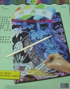 刮画纸/8K刮画纸/刮蜡纸/绘画用纸/送竹笔一支/10张一包在类目 电子词典/电纸书/文化用品, 画具/画材/书法用品, 儿童填色本中 - 来自Buy2taobao.com提供专业的淘宝代购服务