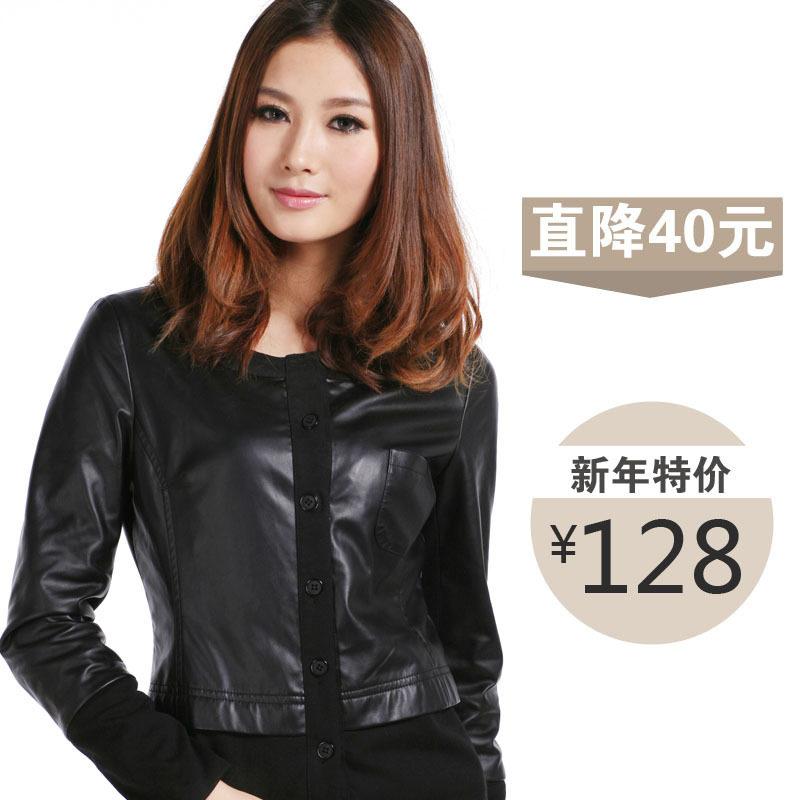新款热销！2012春装新品大码女装 胖MM长袖机车皮衣夹克 短外套