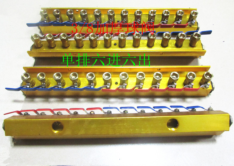 單排注塑機水排分流器模具分水排冷卻水排分水器4位 6位8位10位在類目 五金/工具, 機械五金, 其他機械五金(新)中 - 來自Buy2taobao.com提供專業的淘寶代購服務
