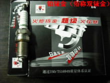 ��è/307/V3����/F0/����1.5���沬ҿ�� ˫ҿ�����K6RTMIP