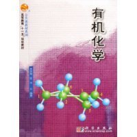 关于高等教育大众化背景下数学学科硕士生教育现状反思的函授毕业论文范文