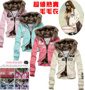 2012年特价 AF女款修身加厚毛毛棉衣 毛毛衣 带毛卫衣外套 情侣款