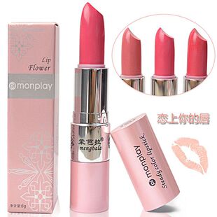 Recommended counter genuine beautiful said Meng Bala Monplay lipstick smooth lipstick induced high performance-3 colors