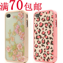 �¿� ���� iphone4 4s�ֻ��� �ֻ��� ƻ��4����� �����׿������