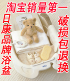 taobao english 4183676847