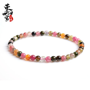  东海世家 5条包邮 天然碧玺手链正品波西米亚混搭玛瑙水晶饰品女