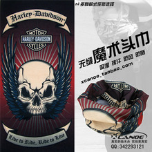 正品森来客SNLAK速干 百款可选 多功能魔术头巾无缝头巾 骑行头巾