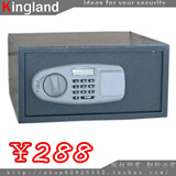 正品Kingland液晶显示15寸本本用40EL电子家用入墙保险箱