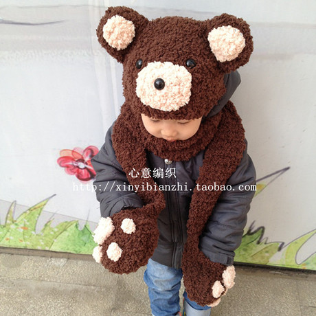 【心意<em>编织</em>】非成品 <em>绒绒线</em> 宝宝咖啡<em>小熊</em>帽子