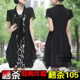 2012新款夏装 宽松短袖连衣裙 舒适惬意水墨晕染大尺码雪纺连衣裙