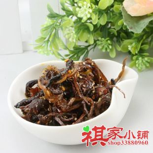  镇店之宝 云南特产 野生菌 赛鸡枞 鲜香鸡枞菌 香格里拉