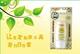 �� Ӥ��ɹǰ����������Һ��ɹ˪30g A0123