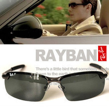 No satisfecho o volver Rayban / Ray-Ban 3043 gafas de sol de los hombres gafas de sol gafas polarizadas