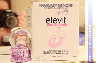  【澳洲直邮】100%正品德国产elevit爱乐维孕产妇营养片100粒