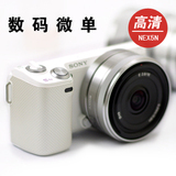 taobao english 12792631663