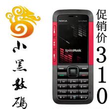 ȫ����ƷNokia/ŵ���� 5310XM�����ֻ�������̨QQ