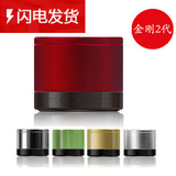 taobao english 13422812431