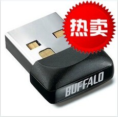 Адаптер USB Баффало Баффало сайту wli-UC,