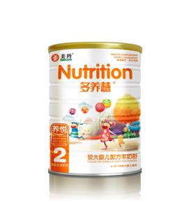  【美羚专营店】美羚多养慧养悦婴儿配方羊奶粉800克2段 6-12个月