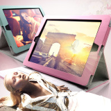 iPad2保护套 New iPad3复古皮套 时尚唤醒巴黎系列休眠保护套
