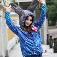 首页-<em>女主角222</em>-- 淘宝网
