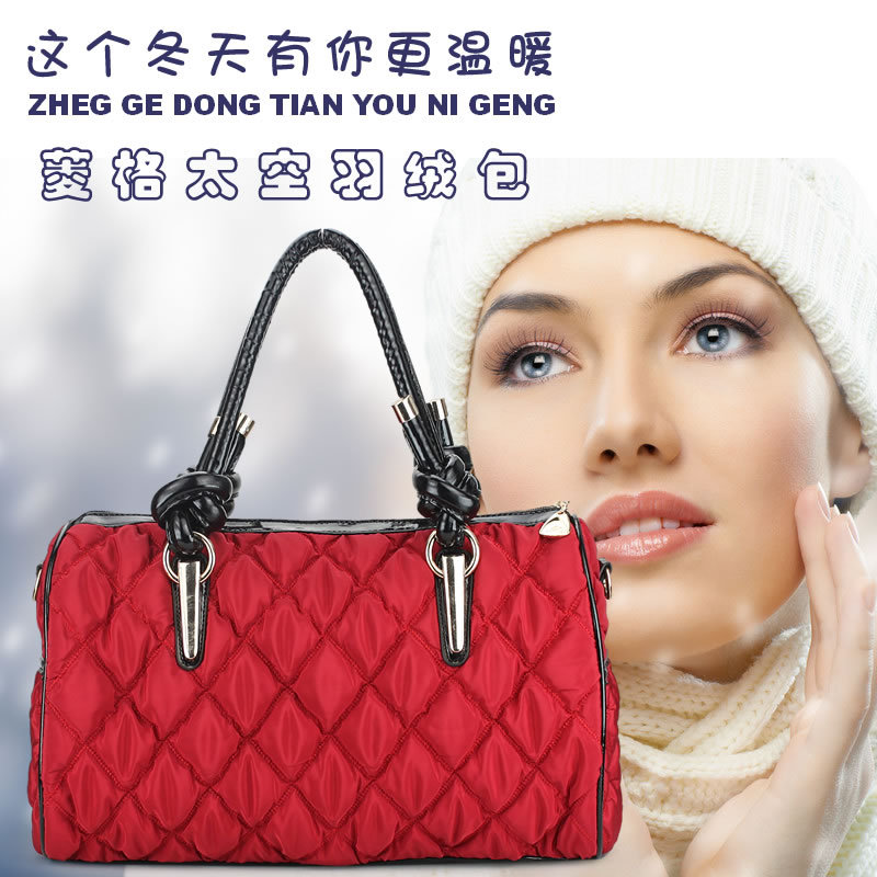 2013时尚潮款帝阁瑞太空羽绒包菱格单肩包手提包新娘包百搭甜美 2013时尚潮款帝阁瑞太空羽绒包菱格单肩包手提包新娘包百搭甜美