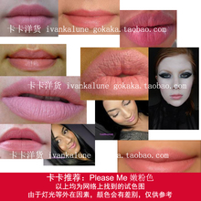 �ֻ�MAC�ȿ�/����ں�please me�ǹ��۷�/��������/���ר����Ʒ