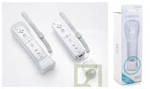 WII加速器 WII MOTION PLUS 强化手柄 加速器 带硅胶套