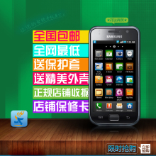 已售出:46