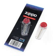 正品zippo打火机芝宝专用火石 原装配件 耗材 火石6粒装