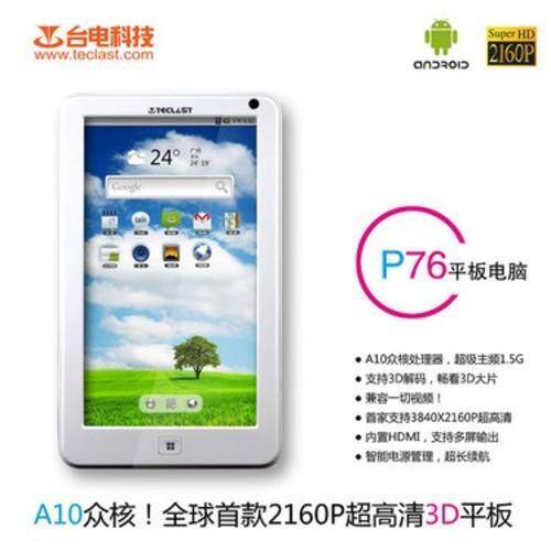 ̨��P76TI 8G ƽ����� ������ 7����� ����ͷ ��������׿4.0