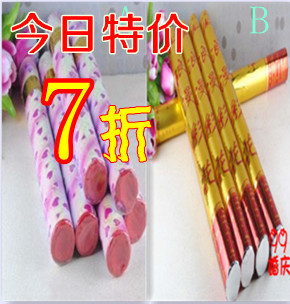  结婚用品必备/结婚礼花 40cm婚庆礼花 庆典派对礼炮礼宾花批发
