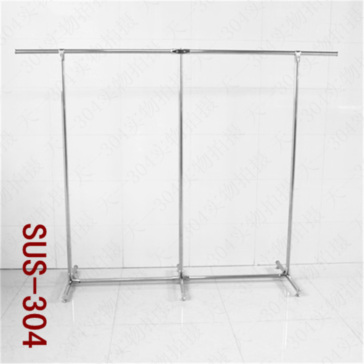 lengthen Clothes hanger All metal thickening customized Stainless steel balcony indoor to ground Horizontal bar Clothes hanger Clothes hangerin the Storage consolidation , Wash clothing/Sun/Care Products , Landmark/Lift drying racks category - from Buy2taobao.com to provide professional Taobao agent buy service