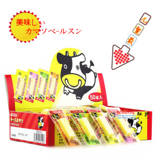  日本 扇屋芝士鳕鱼奶酪条2.8g条 尚味到13.7.26 宝宝食品一盒45元