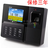 taobao english 8939267916