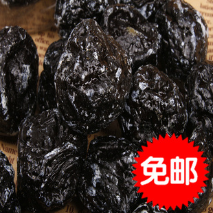  新疆特产 厚肉天山乌梅特级 蜜饯干果零食 生津润肺美容特价包邮