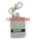 不锈钢万次火柴(彩印ZIPPO )