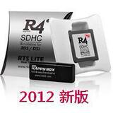 taobao english 12717026782