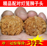 taobao english 9468613133