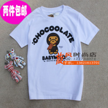 Chocoolate × Baby Milo联名巧克力小猴bape ape 短袖 t恤男女装