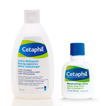 法国丝塔芙Cetaphil 温和零刺激洗面奶200ml+润肤乳29ml 美白保湿