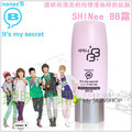 nanas'B男士BB霜裸妆韩国正品美白遮瑕保湿控油BB霜送150ML爽肤水