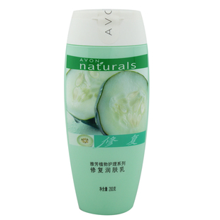 黄瓜r正品 保湿修复润肤乳200ml 雅芳 新款黄瓜 蜜瓜 身体乳 保湿