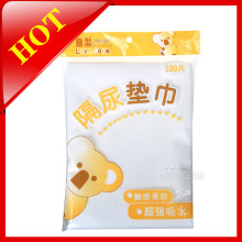 【朵朵云】喜多婴儿隔尿垫巾100片 触感柔软(需配合尿布使用)