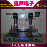 BBS K80 无线话筒专业麦克风一拖二防啸叫会议KTV舞台U666B升版