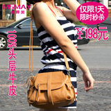 品牌正品2012新款真皮女包包 头层牛皮包复古时尚韩版斜挎包 小包